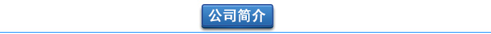 水产养殖罗茨增氧机（罗茨成人毛片18女人毛片免费看麻豆）(图7)