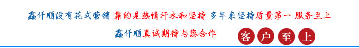 麻豆一区在线视频罗茨成人毛片18女人毛片免费看麻豆厂家 三叶罗茨鼓成人毛片18女人毛片免费看麻豆(图1)