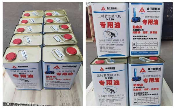 罗茨成人毛片18女人毛片免费看麻豆专用油