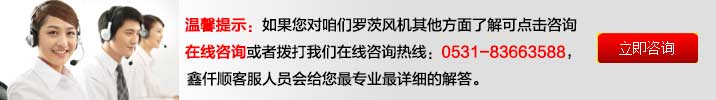 麻豆一区在线视频罗茨成人毛片18女人毛片免费看麻豆厂家(高压水冷)罗茨鼓成人毛片18女人毛片免费看麻豆发专车(图1) 麻豆一区在线视频罗茨成人毛片18女人毛片免费看麻豆厂家(高压水冷)罗茨鼓成人毛片18女人毛片免费看麻豆发专车(图1)